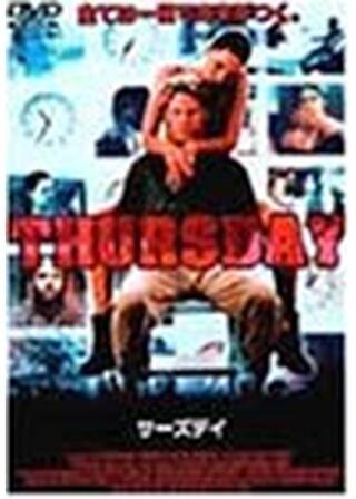 THURSDAYのポスター