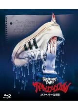 サマーキャンプ・インフェルノのポスター