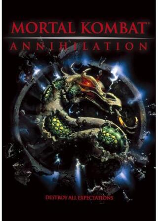 モータルコンバット2のポスター