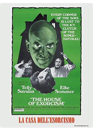 新エクソシスト／死肉のダンスのポスター