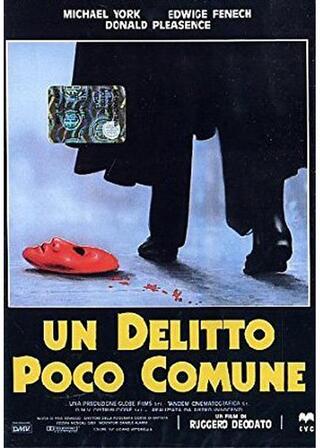 ヘルバランスのポスター