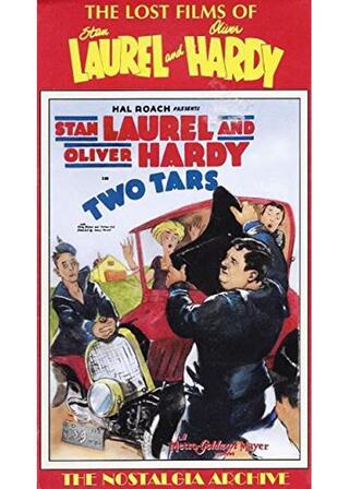 極楽交通渋滞のポスター