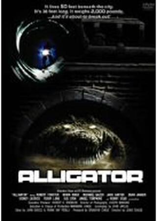 アリゲーターのポスター