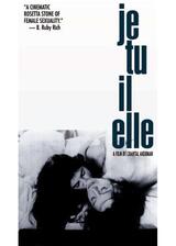 私、君、彼、彼女のポスター