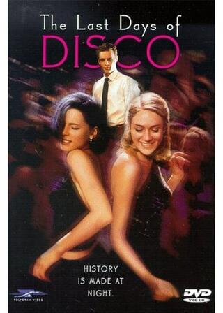 ラスト・デイズ・オブ・ディスコのポスター