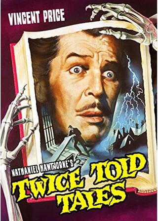 恐怖の夜のポスター