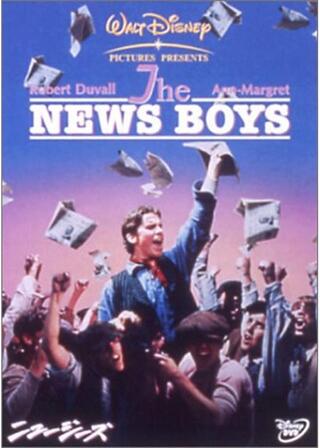 ニュージーズのポスター