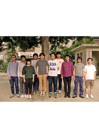 ハウリングのポスター