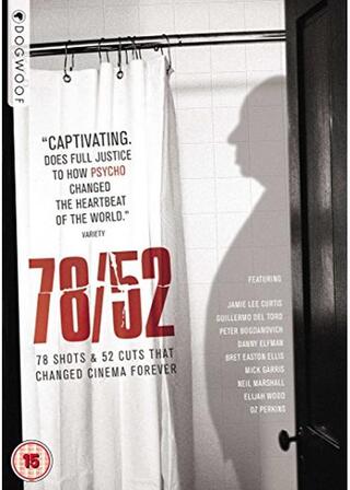 78/52のポスター