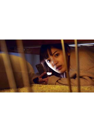 修羅とラップのポスター