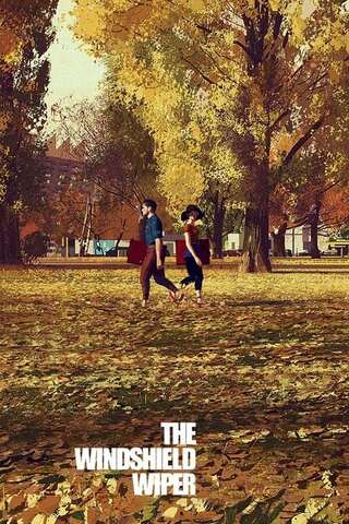 The Windshield Wiper（原題）のポスター
