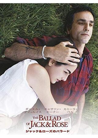 ジャック＆ローズのバラードのポスター
