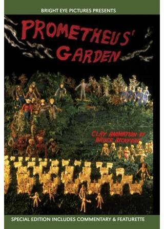 プロメテウスの庭のポスター