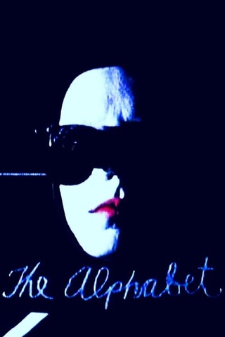 アルファベットのポスター