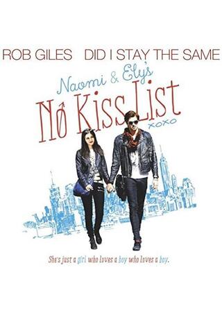 ナオミとイーライのキス禁止リストのポスター