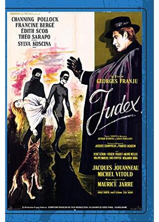 ジュデックスのポスター
