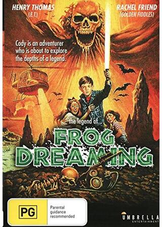 クエスト／伝説の冒険のポスター