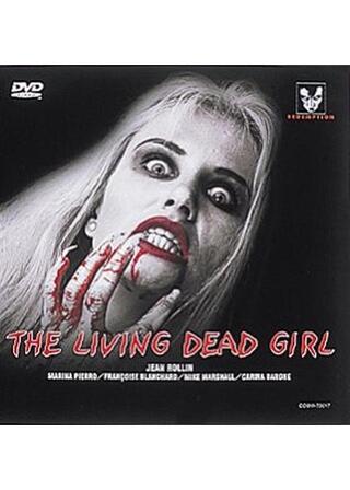 ゾンビ・クィーン／魔界のえじきのポスター