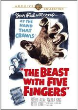 五本指の野獣のポスター