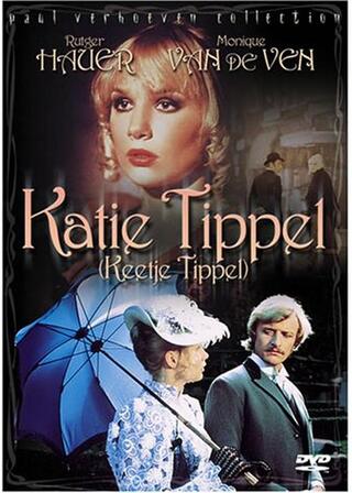 娼婦ケティのポスター