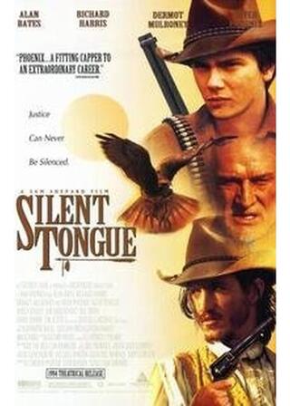 アメリカンレガシーのポスター