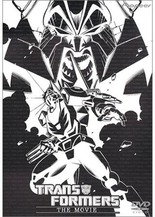 トランスフォーマー ザ・ムービーのポスター