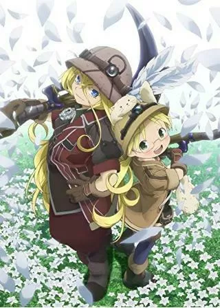 劇場版総集編 前編 メイドインアビス 旅立ちの夜明けのポスター