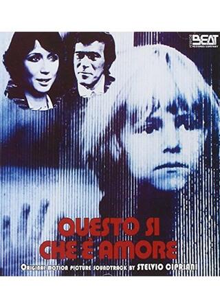 ラスト・クリスマスのポスター