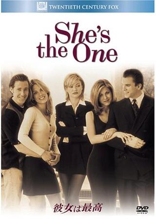 彼女は最高のポスター