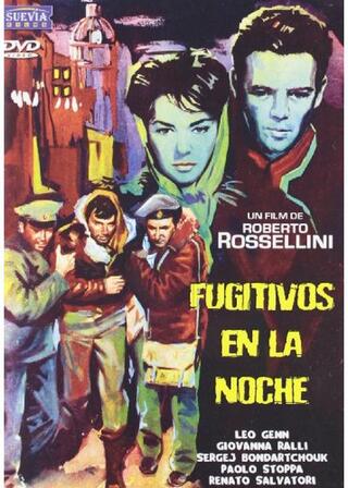 ローマで夜だったのポスター