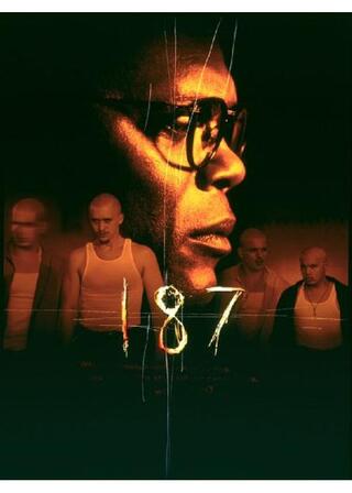 187（ワンエイトセブン）のポスター