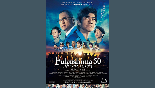 「」のサムネイル