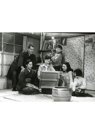 我が家は楽しのポスター