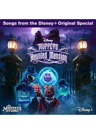 マペットのホーンテッドマンションのポスター