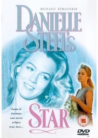 ダニエル・スティール／運命の罠のポスター