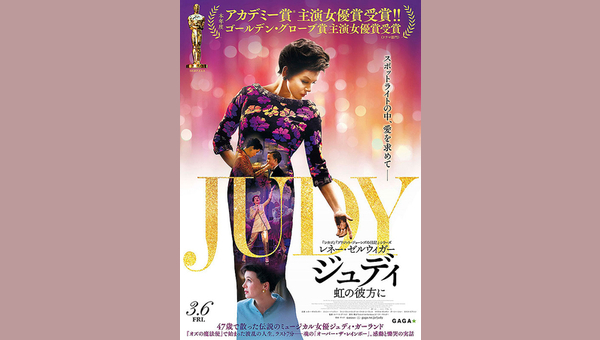 「」のサムネイル