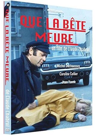 野獣死すべしのポスター