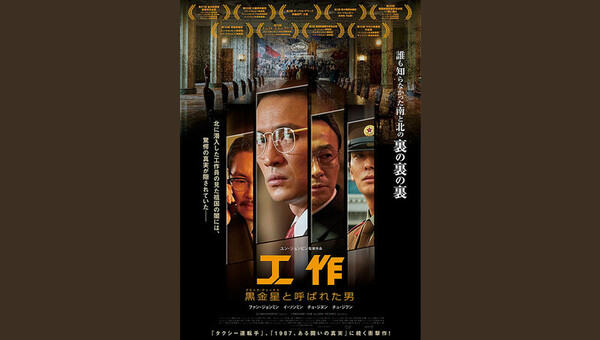 「」のサムネイル