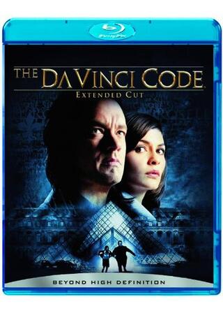 ダ・ヴィンチ・コード エクステンデッド・エディションのポスター