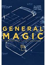 General Magic（原題）のポスター