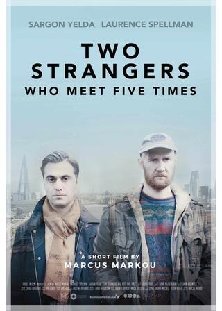 5回出会った見知らぬ2人のポスター