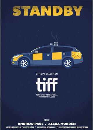 スタンドバイのポスター