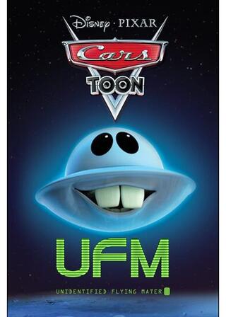 ＵＦＭ 未確認飛行メーターのポスター