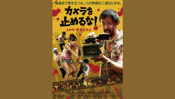 「」のサムネイル