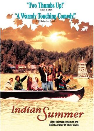 インディアン・サマー/タマワクの英雄たちのポスター