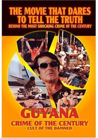 ガイアナ人民寺院の悲劇のポスター
