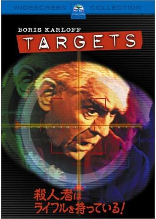 殺人者はライフルを持っている!のポスター