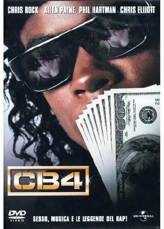 CB4のポスター