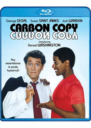 ハロー、ダディ！のポスター