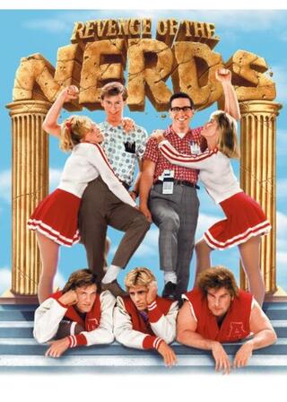 ナーズの復讐／集結！恐怖のオチコボレ軍団のポスター